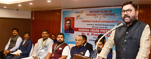 Vandana Award